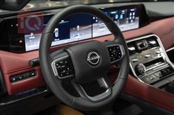 نيسان باترول